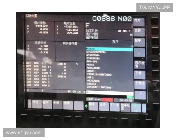 了解K1体育39152的用户界面与操作指南